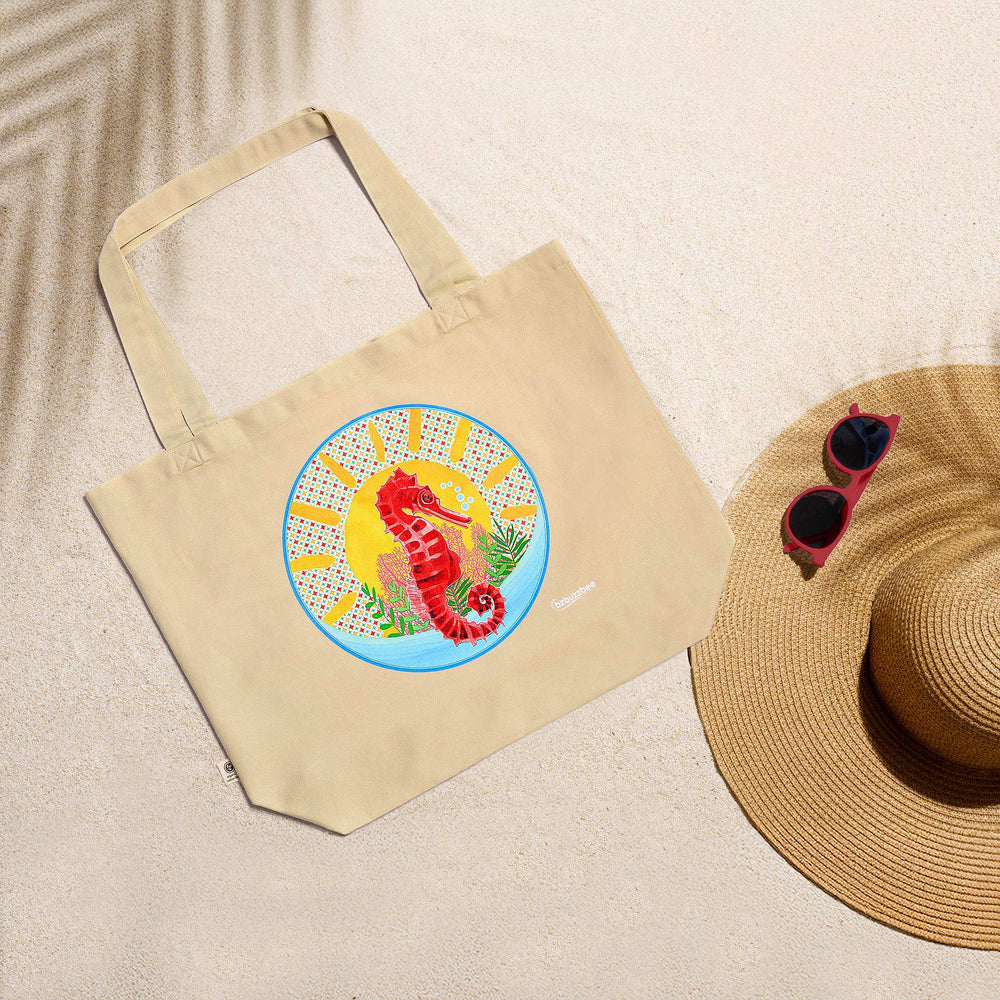 Essentials Caribbean Beach Bundle - bzbuzzbee